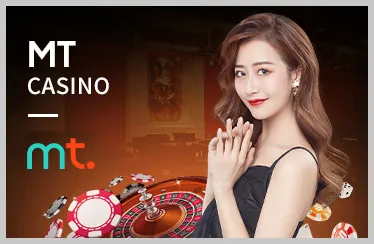 Casino trực tuyến Suncity888